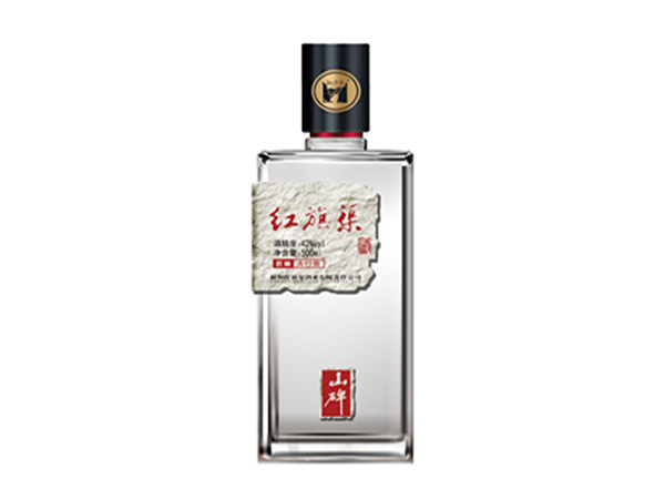 红旗渠山碑酒